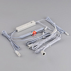 ИК-датчик SR-PRIME-RECESSED-IRD/H-R11-WH (12-24V, 48-96W, DOOR/HAND) (Arlight, IP20 Пластик, 2 года) Lednikoff