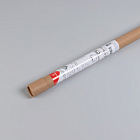 Набор для светодиодной подсветки ARL-KIT-SLIM-FC 24V Warm3000 (14 W/m, IP20, 2m) (Arlight, Алюминий+пластик) Lednikoff