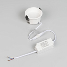 Светильник MS-BREEZE-BUILT-R82-9W Warm3000 (WH, 85 deg, 230V) (Arlight, IP20 Металл, 3 года) Lednikoff