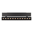 Светильник MAG-LASER-FOLD-45-S320-12W Warm3000 (BK, 15 deg, 24V) (Arlight, IP20 Металл, 5 лет)