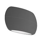 Светильник SP-WALL-VASE-S140x88-2x3W Warm3000 (GR, 120 deg, 230V) (Arlight, IP54 Металл, 3 года) Lednikoff