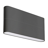 Светильник настенный SP-FLAT-S175x90-2x5W Day4000-MIX (Черный, 75 deg, 230V) (Arlight, IP65 Металл, 3 года)