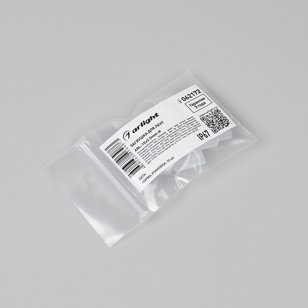 Заглушка для лент ARL-10x5.5mm-H (Arlight, -) Lednikoff