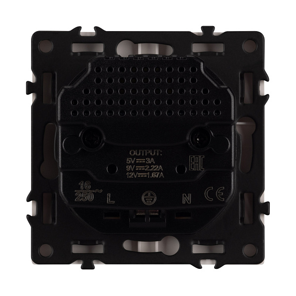 ARL NOBE Розетка зк со шторками с USB тип C+С софт-тач кашемир SCT-MUCC-SFPL-CA (250V, 16A) (Arlight, -) Lednikoff