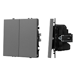 Механизм выключателя двухклавишный перекрёстный SWT-NOBE-MKX2-SFPL-GR (230V, 10A) (Arlight, Серый базальт)