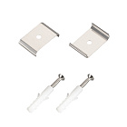Держатель ARH-POWER-W75 (Arlight, Металл) Lednikoff