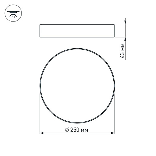 Светильник SP-RONDO-250A-30W Warm White (Arlight, IP40 Металл, 3 года) Lednikoff