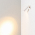Светильник SP-READER-NB-R60-3W Warm2700 (WH, 20 deg, 230V) (Arlight, IP20 Металл, 3 года) Lednikoff