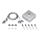 Подвес S2-LINE-3x2m Set (Silver Box, Pad 15x2mm) (Arlight, Металл) Lednikoff