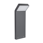 Светильник LGD-ECRAN-BOLL-H500-9W Warm3000 (GR, 108 deg, 230V) (Arlight, IP65 Металл, 3 года) Lednikoff