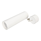 Светильник SP-POLO-HANG-LONG300-R85-15W Warm3000 (WH-WH, 40 deg) (Arlight, IP20 Металл, 3 года) Lednikoff