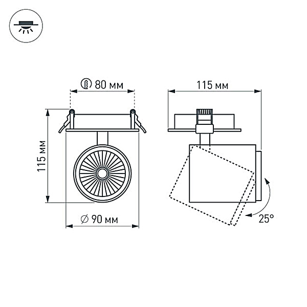 Светильник LGD-678WH-9W White 25deg (Arlight, IP20 Металл, 3 года) Lednikoff
