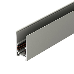 Трек накладной MAG-ORIENT-COLOR-TRACK-2652-2000 (RAL7044) (Arlight, IP20 Металл, 3 года)