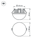 Светильник LTD-80R-Crystal-Sphere 5W Warm White (Arlight, IP40 Пластик, 3 года) Lednikoff