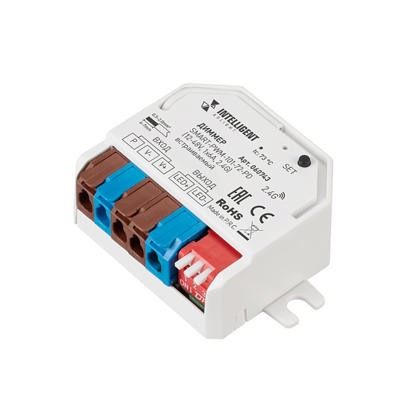 INTELLIGENT ARLIGHT Диммер SMART-PWM-101-72-PD (12-48V, 1x6A, 2.4G) встраиваемый (IARL, IP20 Пластик, 5 лет) Lednikoff