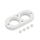 Крепление ARL-WAVE-1815-S-2-KIT White (Arlight, Металл)