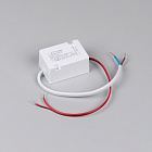 Блок питания ARPV-SP-12012 (12V, 1A, 12W) (Arlight, IP67 Пластик, 5 лет) Lednikoff