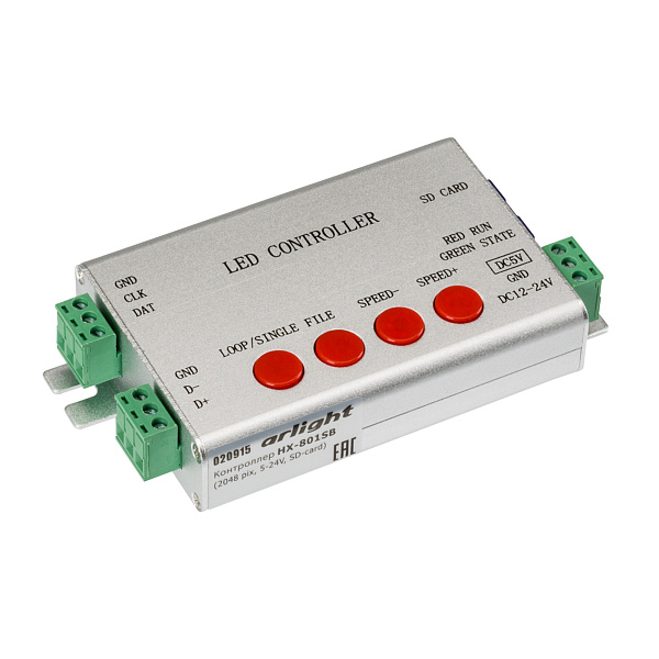 Контроллер HX-801SB (2048 pix, 5-24V, SD-card) (Arlight, -) Lednikoff