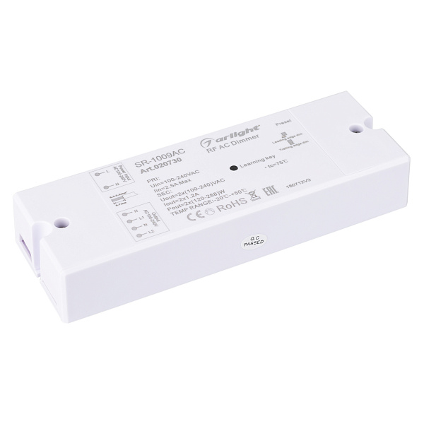 Диммер SR-1009AC (230V, 2x1.2A) (Arlight, IP20 Пластик, 3 года) Lednikoff