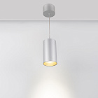Светильник подвесной SP-POLO-R85-2-15W Day White 40deg (Silver, Gold Ring) (Arlight, IP20 Металл, 3 года) Lednikoff