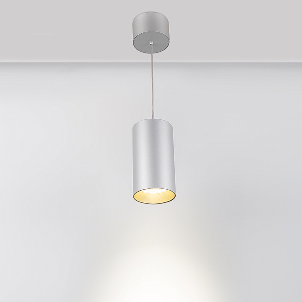 Светильник подвесной SP-POLO-R85-2-15W Day White 40deg (Silver, Gold Ring) (Arlight, IP20 Металл, 3 года) Lednikoff