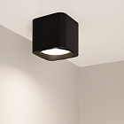 Светильник SP-DICE-S78x78-10W Day4000 (BK, 24 deg, 230V) (Arlight, IP54 Металл, 5 лет) Lednikoff