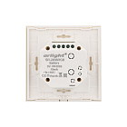 Панель Rotary SR-2836-RGB White (3V,RGB,1зона) (Arlight, IP20 Пластик, 3 года) Lednikoff