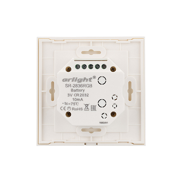 Панель Rotary SR-2836-RGB White (3V,RGB,1зона) (Arlight, IP20 Пластик, 3 года) Lednikoff