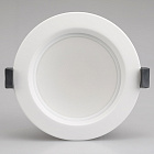 Светильник IM-125WH-Cyclone-10W White (Arlight, Металл) Lednikoff