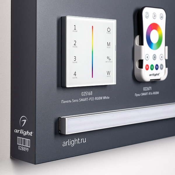 Стенд Системы Управления SMART 830x600mm (DB 3мм, пленка, лого) (Arlight, -)