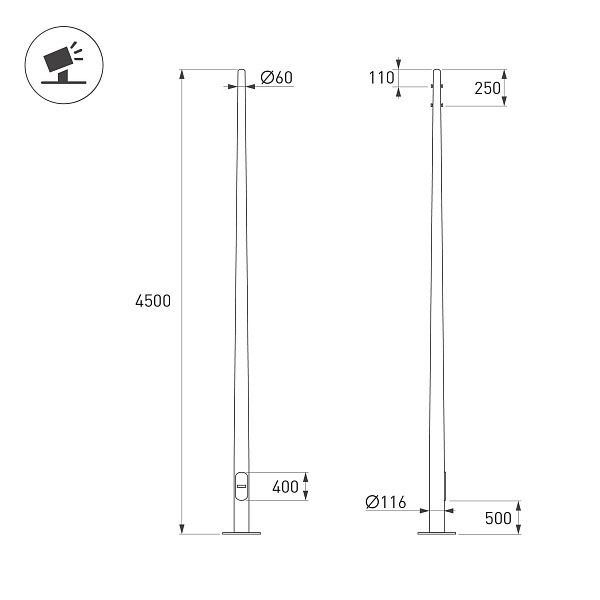 Опора фланцевая OXOR-OK-D60-L4500 (BK) (Arlight, Сталь) Lednikoff