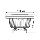 Лампа AR111-FORT-G53-15W-DIM Warm3000 (Reflector, 24 deg, драйвер 350mA) (Arlight, Металл) Lednikoff