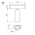 Светильник MAG-SPOT-45-R65-18W Day4000 (BK, 36 deg, 24V) (Arlight, IP20 Металл, 5 лет)