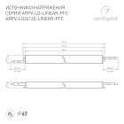 Блок питания ARPV-LG24160-LINEAR-PFC (24V, 6.7A, 160W) (Arlight, IP67 Металл, 5 лет) Lednikoff