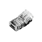 Коннектор HIP-MONO-8-2pin-STW (Arlight, -) Lednikoff