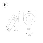 Светильник SP-READER-NB-R60-3W Warm2700 (BK, 20 deg, 230V) (Arlight, IP20 Металл, 3 года) Lednikoff