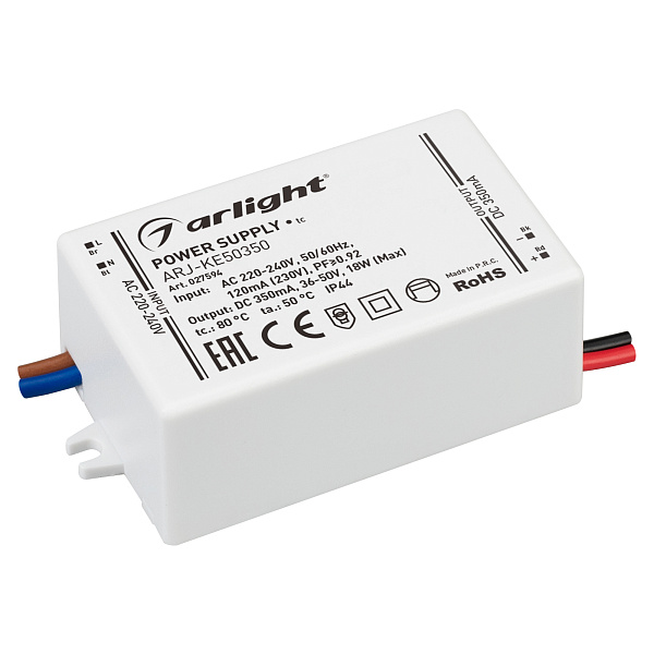 Блок питания ARJ-KE50350 (18W, 350mA, PFC) (Arlight, IP44 Пластик, 5 лет) Lednikoff