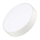 Светильник SP-RONDO-210A-20W Warm White (Arlight, IP40 Металл, 3 года) Lednikoff