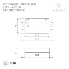 Блок питания ARV-SN24006-C (24V, 0.25A, 6W) (Arlight, IP20 Пластик, 3 года) Lednikoff