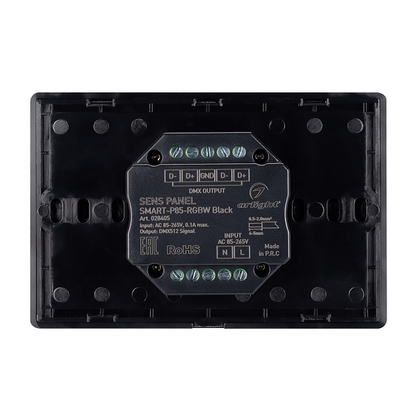 Панель Sens SMART-P85-RGBW Black (230V, 4 зоны, 2.4G) (Arlight, IP20 Пластик, 5 лет) Lednikoff
