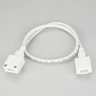 Коннектор соединительный для ленты ARL-50000PV (15.5x6mm) (Arlight, Пластик) Lednikoff