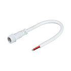 Разъем выводной DCWP-MONO-2PIN-L150-M (Arlight, -) Lednikoff