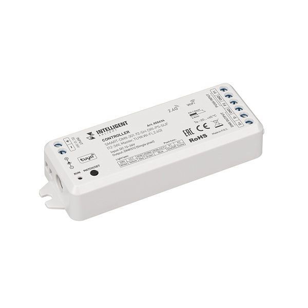 INTELLIGENT ARLIGHT Контроллер SMART-DMX-301-72-SH-DRI-PS-SUF (12-36V, Master, TUYA Wi-Fi, 2.4G) (IARL, IP20 Пластик, 5 лет) Lednikoff