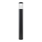 Светильник LGD-STEM-BOLL-H900-10W Warm3000 (BK, 185 deg, 230V) (Arlight, IP65 Металл, 3 года) Lednikoff