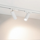 Светильник LGD-ARTEMIS-TRACK-4TR-R55-12W Day4000 (WH, 8-80 deg, 230V, DALI) (Arlight, IP20 Металл, 5 лет)