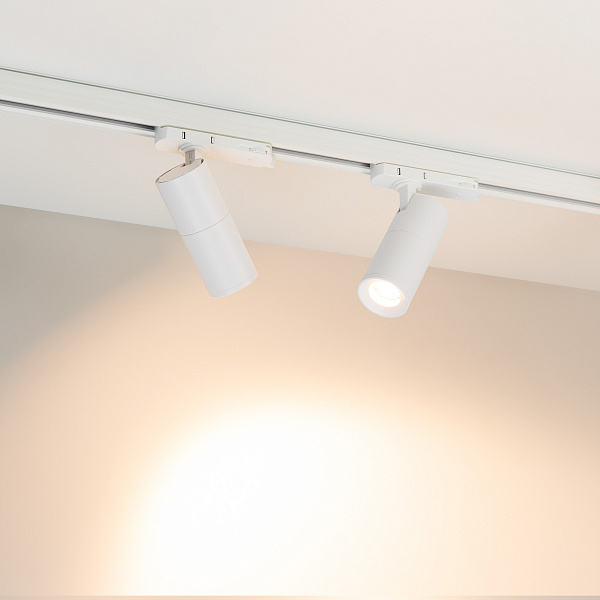 Светильник LGD-ARTEMIS-TRACK-4TR-R55-12W Warm3000 (WH, 8-80 deg, 230V, TRIAC) (Arlight, IP20 Металл, 5 лет)