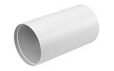 Цилиндр накладной SP-POLO-R85S White (1-3) (arlight, Металл)