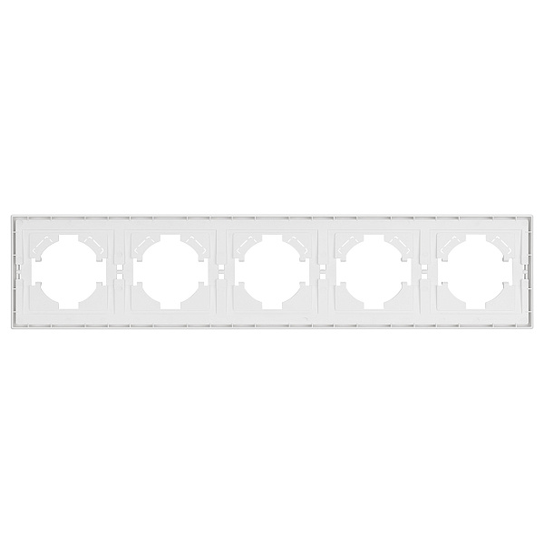 Рамка пластиковая FRM-TENDO-PL-5-WH (Arlight, Белый) Lednikoff