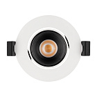 Светильник MS-FORECAST-BUILT-TURN-R82-8W Warm3000 (WH-BK, 32 deg, 230V) (Arlight, IP20 Металл, 5 лет) Lednikoff