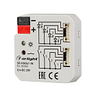 Конвертер SR-KN041-IN (5V, 2.5mA) (Arlight, -) Lednikoff